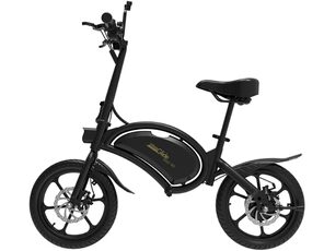 https://www.electroguide.com/wp-content/uploads/2022/12/urbanglide-bike-160.jpg
