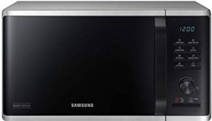 https://www.electroguide.com/wp-content/uploads/2023/07/samsung-four-micro-ondes-1-300x171.jpg